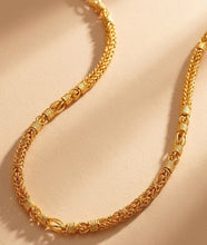 Premium Royal Braided Gold Designer Chain